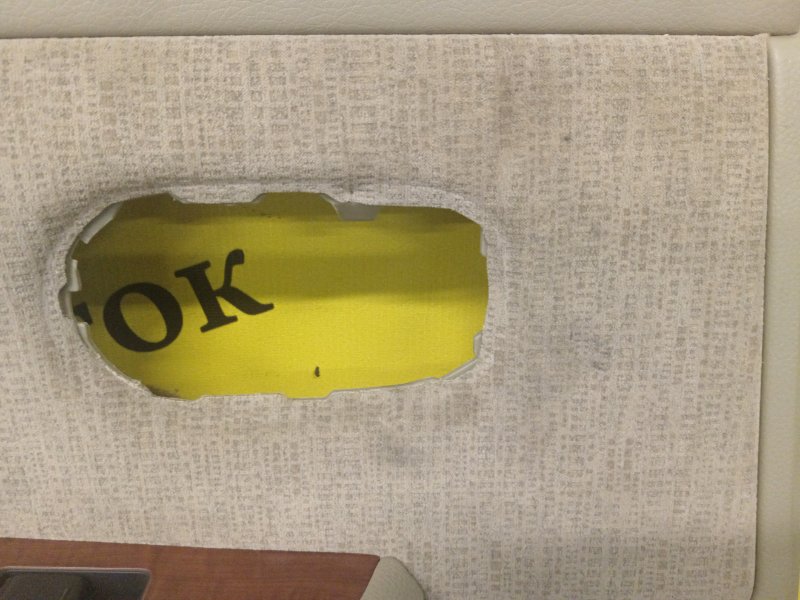 Обшивка боковой двери, 500 рублей, Красноярск