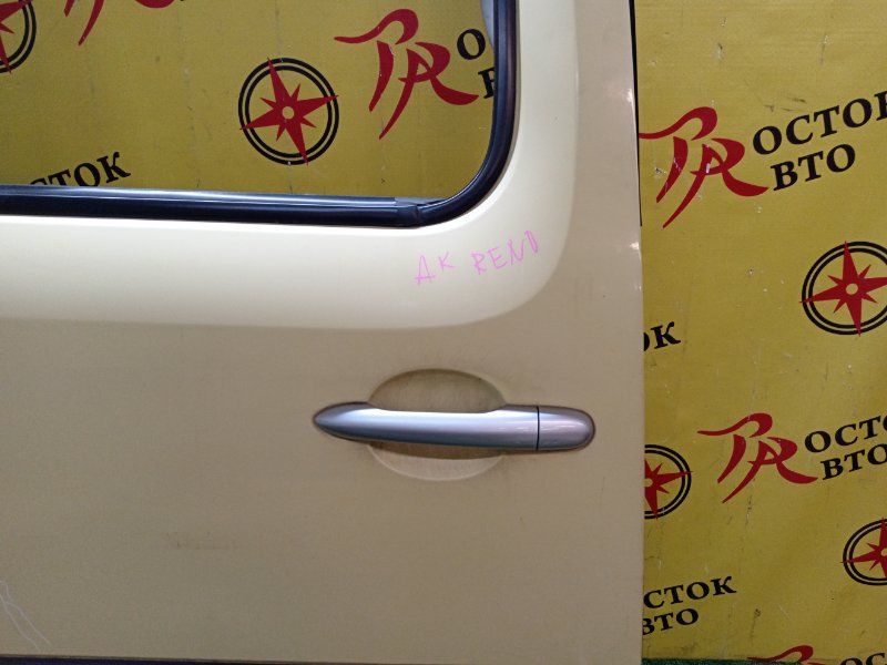 Дверь боковая, 15000 рублей, Красноярск