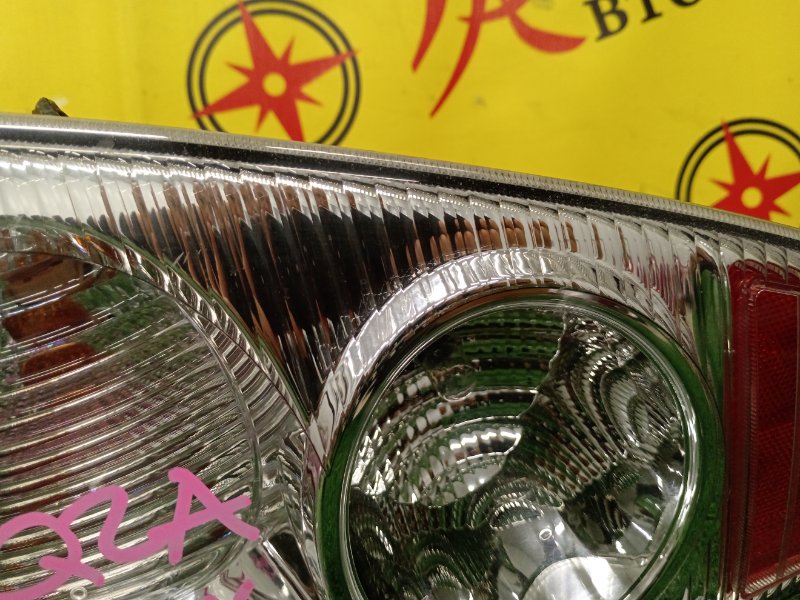 Стоп-сигнал, 800 рублей, Красноярск