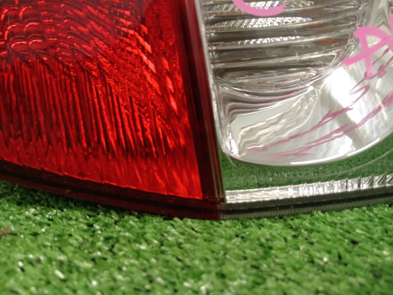 Стоп-сигнал, 800 рублей, Красноярск