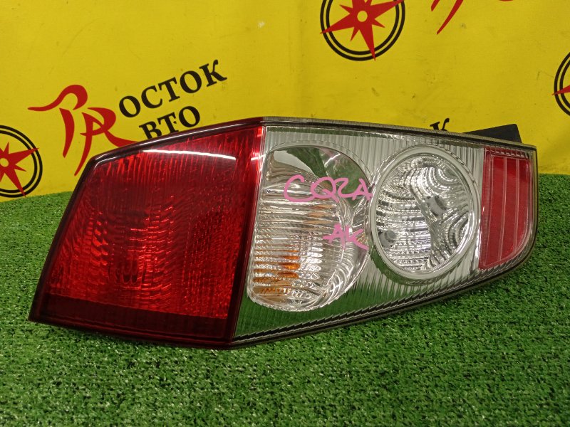 Стоп-сигнал, 800 рублей, Красноярск