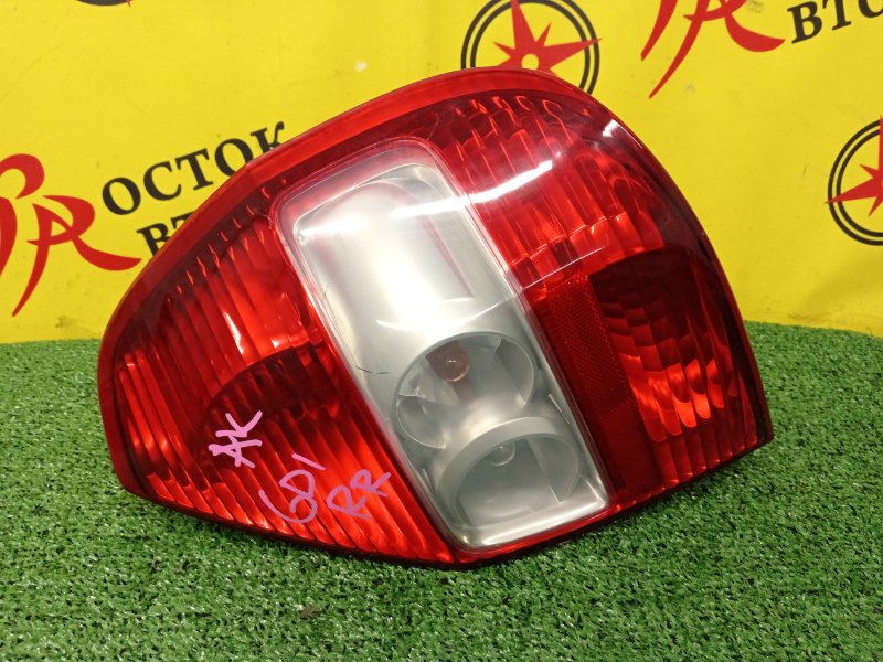 Стоп-сигнал, 1200 рублей, Красноярск