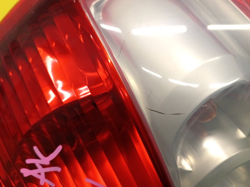 Стоп-сигнал, 1200 рублей, Красноярск