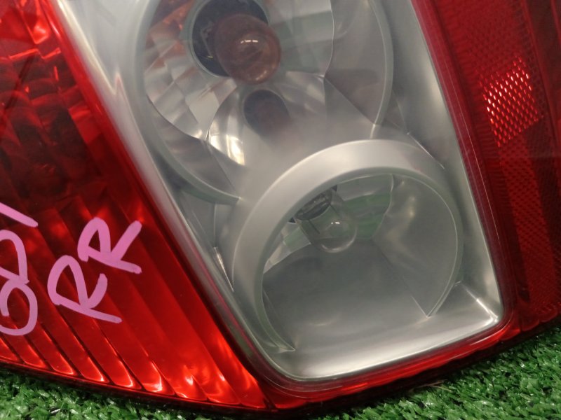 Стоп-сигнал, 1200 рублей, Красноярск