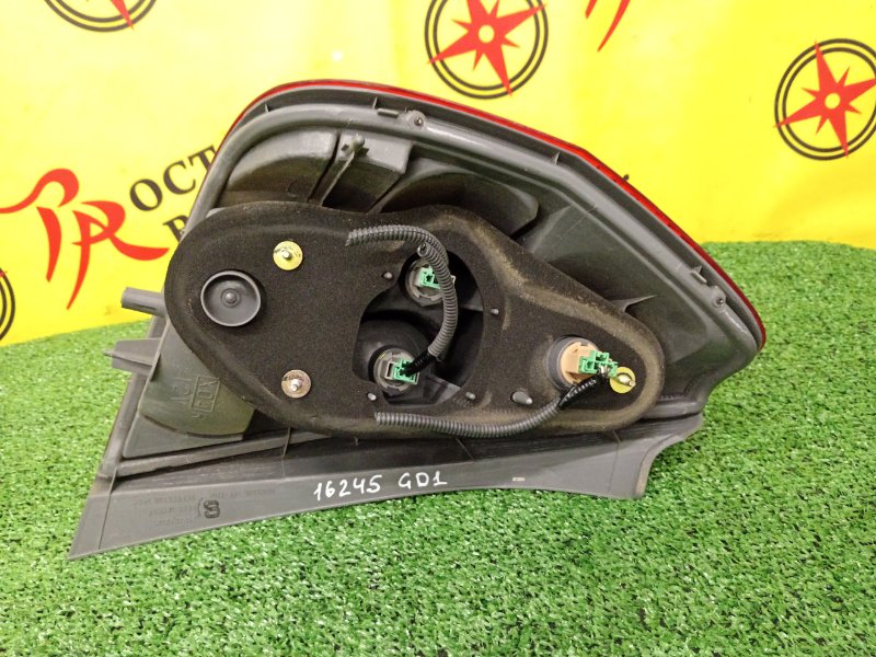 Стоп-сигнал, 1200 рублей, Красноярск