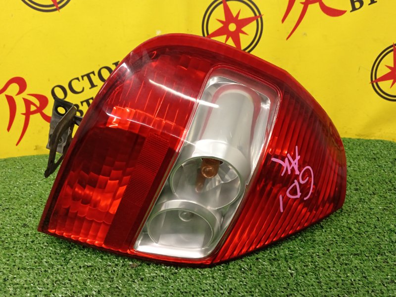 Стоп-сигнал, 1200 рублей, Красноярск