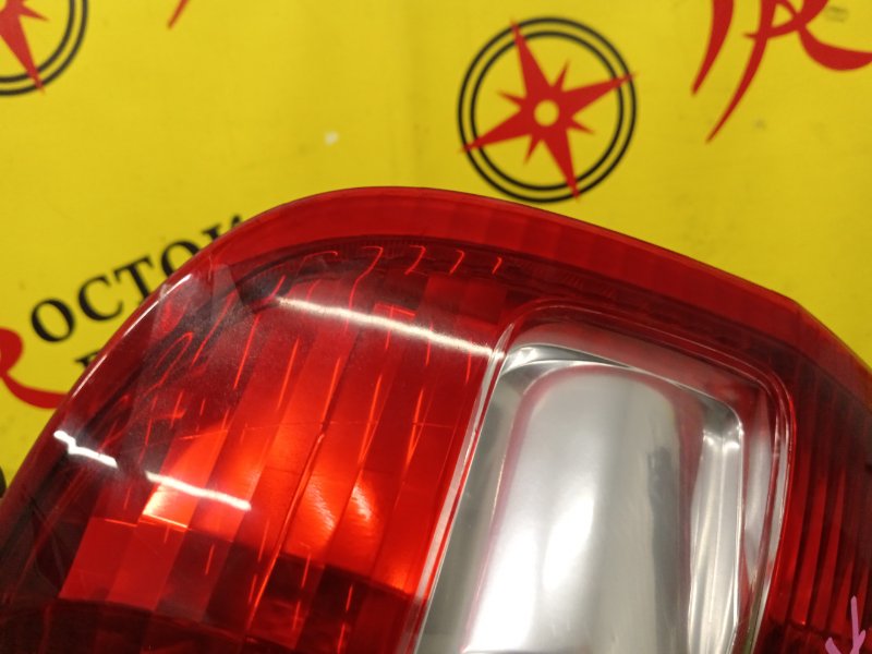 Стоп-сигнал, 1200 рублей, Красноярск