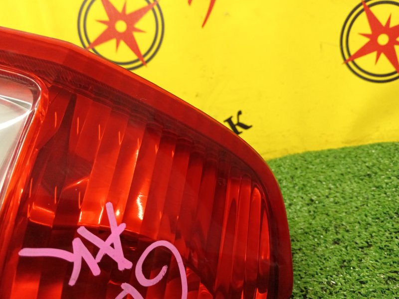 Стоп-сигнал, 1200 рублей, Красноярск