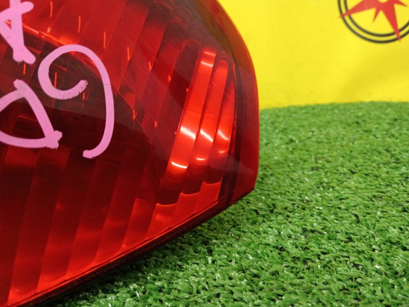 Стоп-сигнал, 1200 рублей, Красноярск