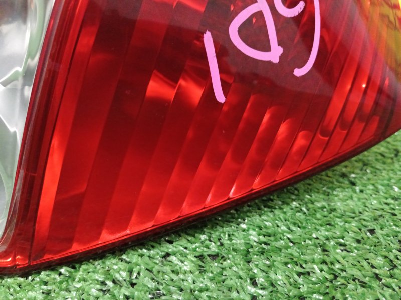 Стоп-сигнал, 1200 рублей, Красноярск