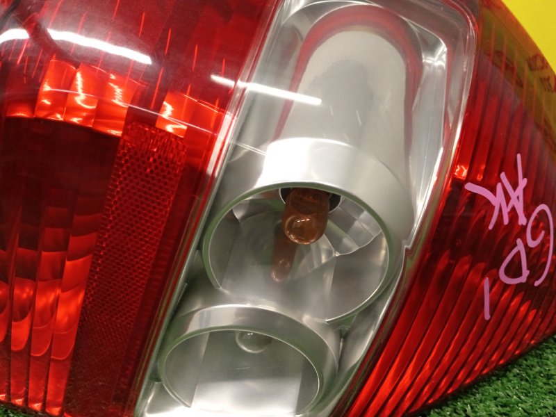 Стоп-сигнал, 1200 рублей, Красноярск