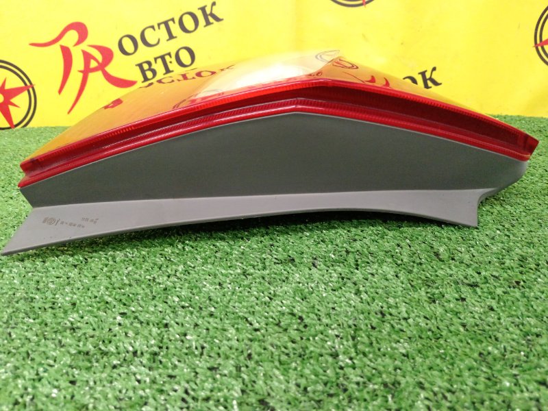 Стоп-сигнал, 1200 рублей, Красноярск