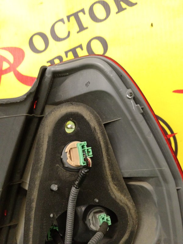 Стоп-сигнал, 1200 рублей, Красноярск