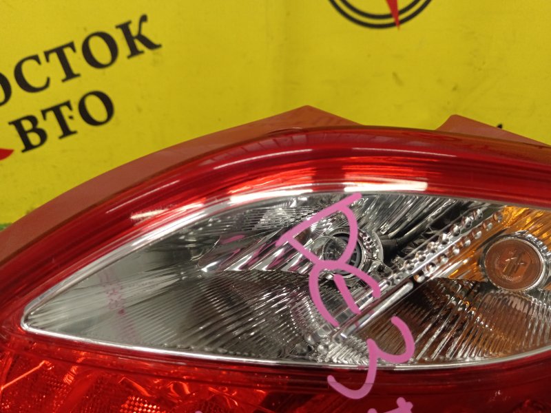 Стоп-сигнал, 1000 рублей, Красноярск