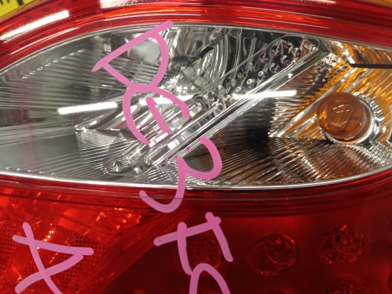 Стоп-сигнал, 1000 рублей, Красноярск