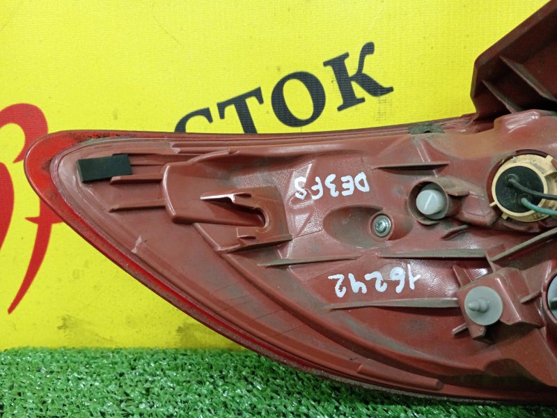 Стоп-сигнал, 1000 рублей, Красноярск