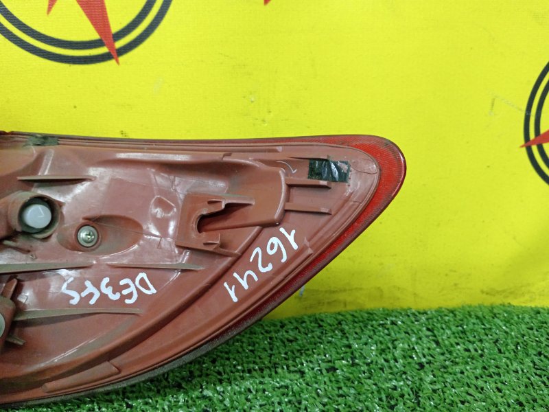 Стоп-сигнал, 1000 рублей, Красноярск