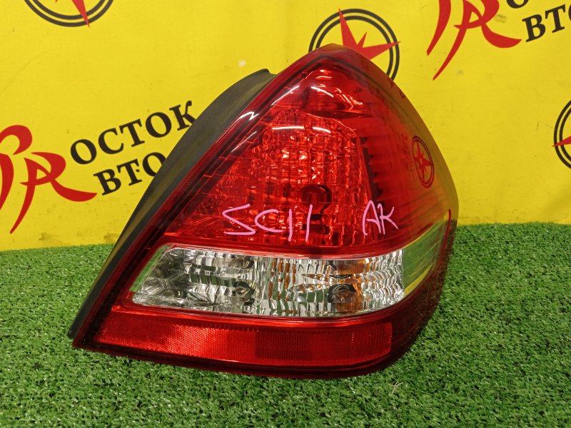 Стоп-сигнал, 4000 рублей, Красноярск