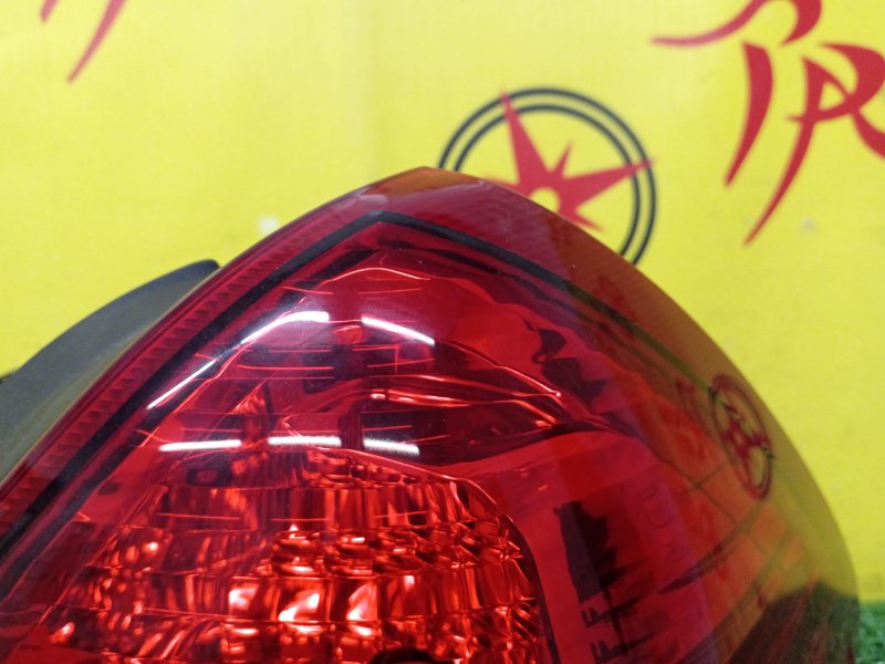 Стоп-сигнал, 4000 рублей, Красноярск