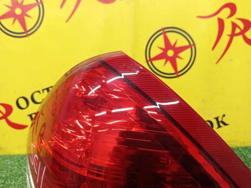 Стоп-сигнал, 4000 рублей, Красноярск