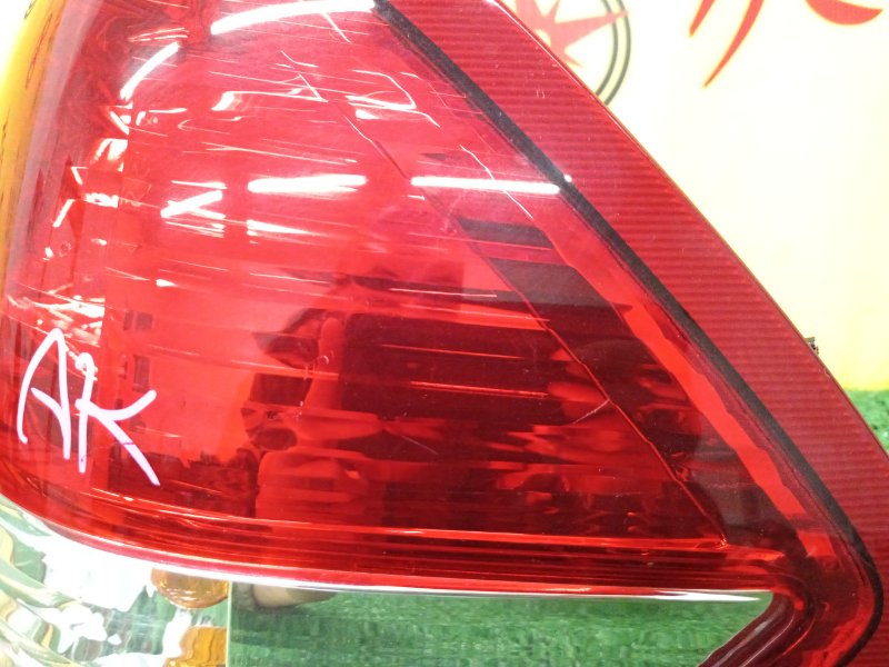 Стоп-сигнал, 4000 рублей, Красноярск