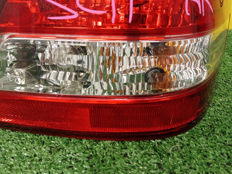 Стоп-сигнал, 4000 рублей, Красноярск