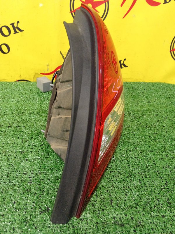 Стоп-сигнал, 4000 рублей, Красноярск