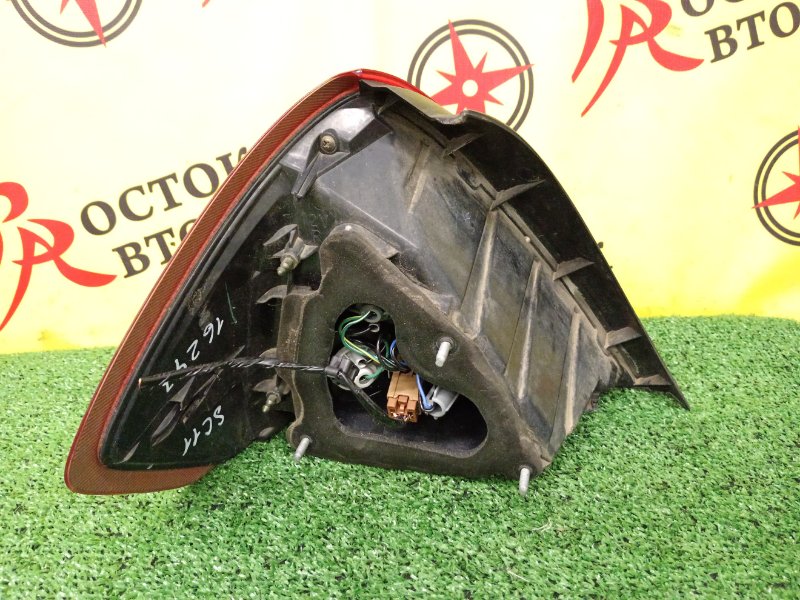 Стоп-сигнал, 4000 рублей, Красноярск