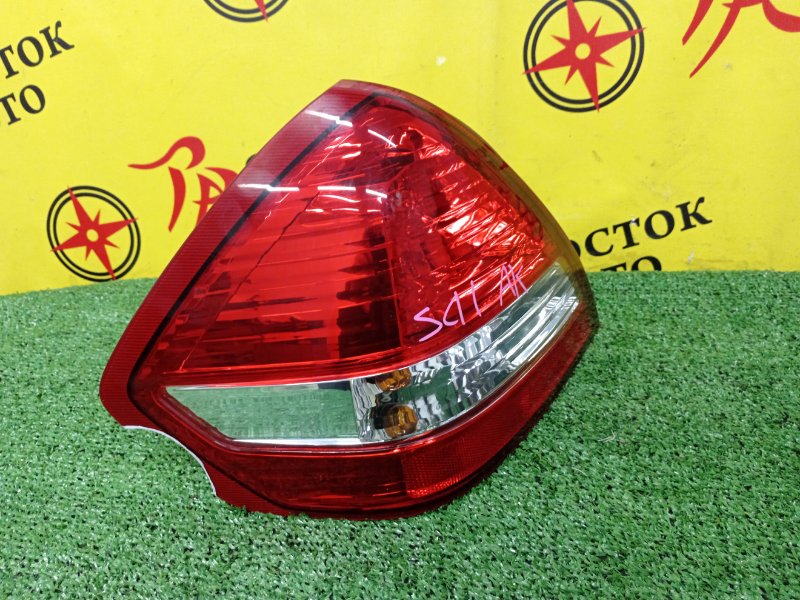 Стоп-сигнал, 3000 рублей, Красноярск