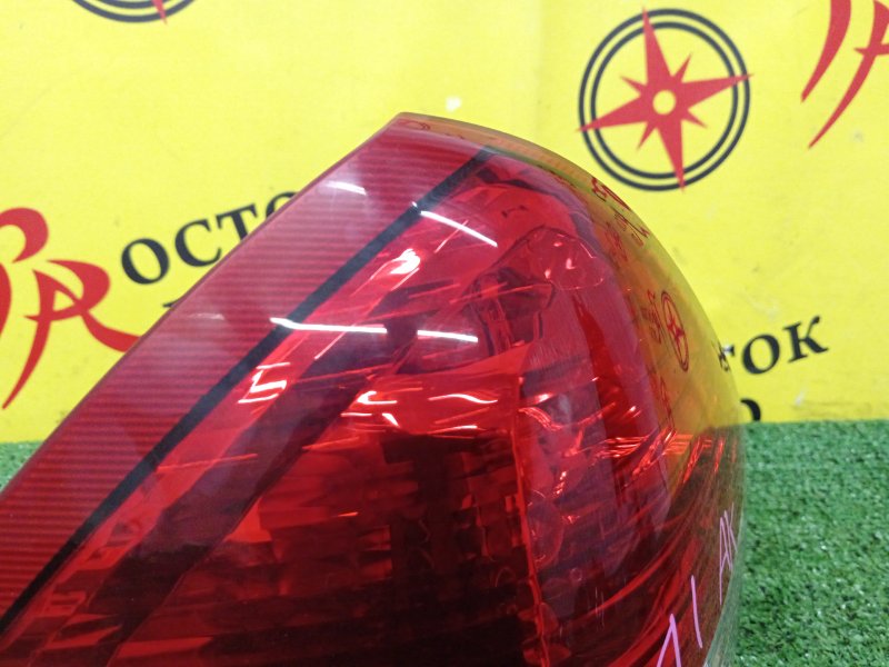 Стоп-сигнал, 3000 рублей, Красноярск