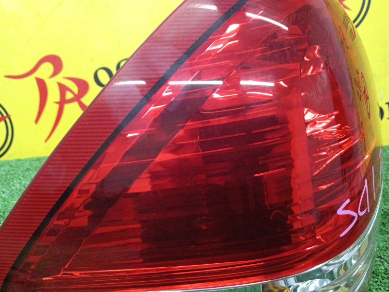 Стоп-сигнал, 3000 рублей, Красноярск