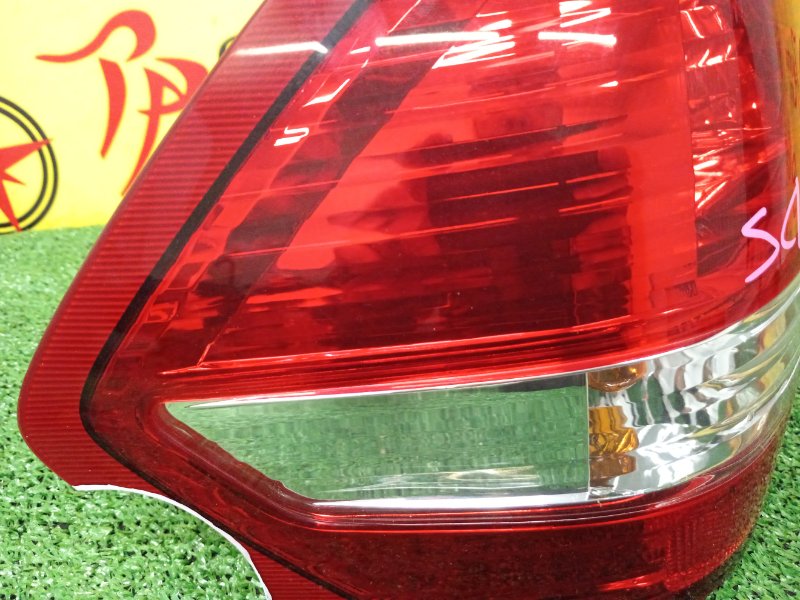 Стоп-сигнал, 3000 рублей, Красноярск