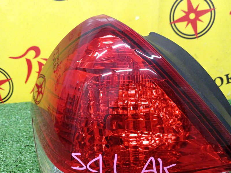 Стоп-сигнал, 3000 рублей, Красноярск