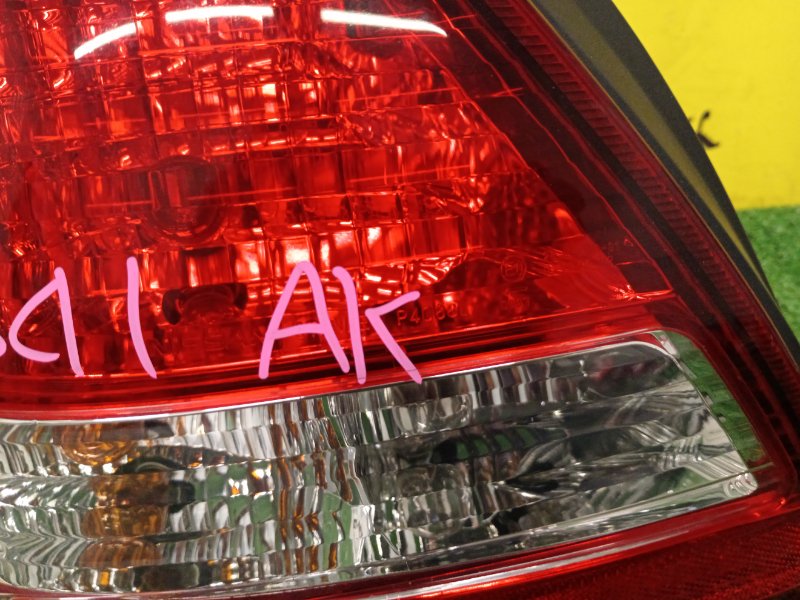 Стоп-сигнал, 3000 рублей, Красноярск