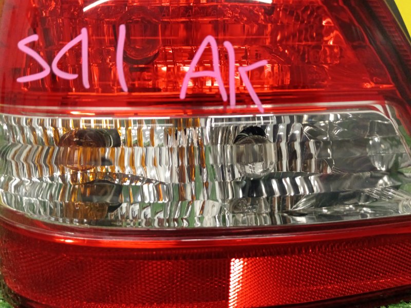 Стоп-сигнал, 3000 рублей, Красноярск