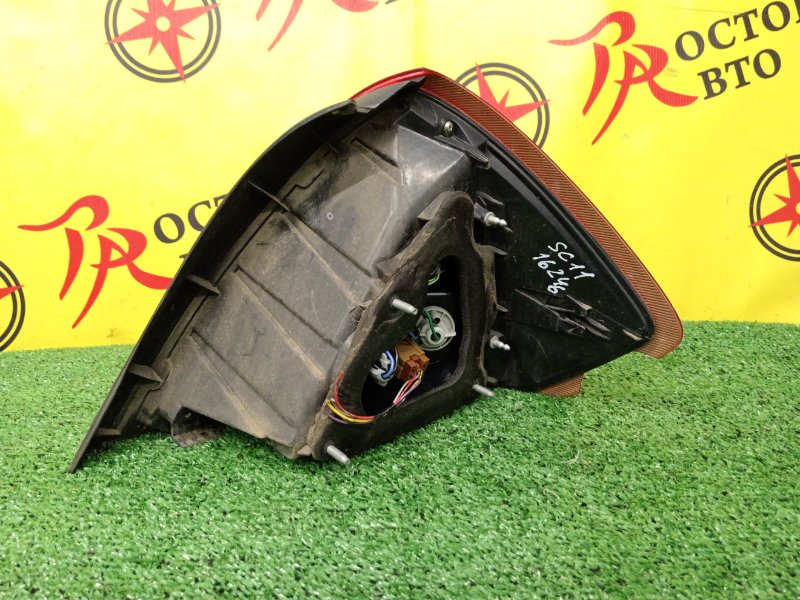 Стоп-сигнал, 3000 рублей, Красноярск