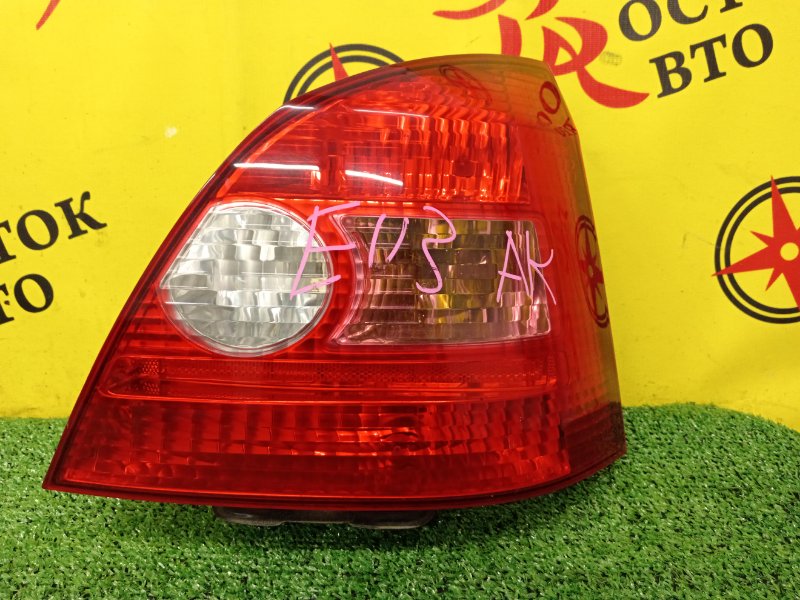 Стоп-сигнал, 4800 рублей, Красноярск