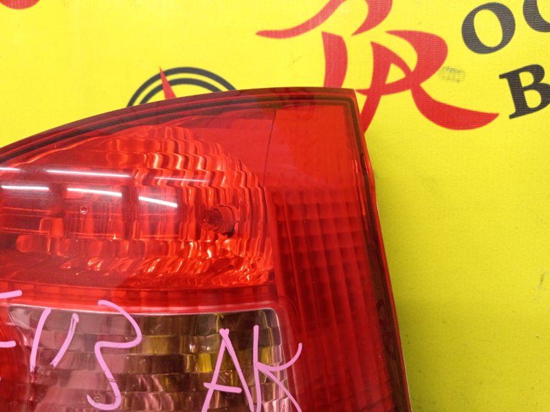 Стоп-сигнал, 4800 рублей, Красноярск