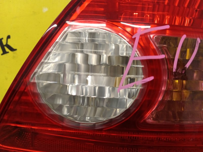 Стоп-сигнал, 4800 рублей, Красноярск