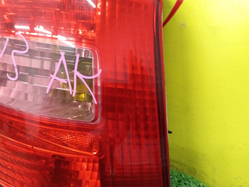 Стоп-сигнал, 4800 рублей, Красноярск