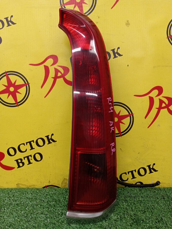 Стоп-сигнал, 500 рублей, Красноярск