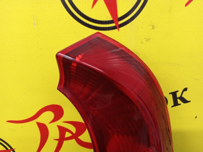 Стоп-сигнал, 500 рублей, Красноярск