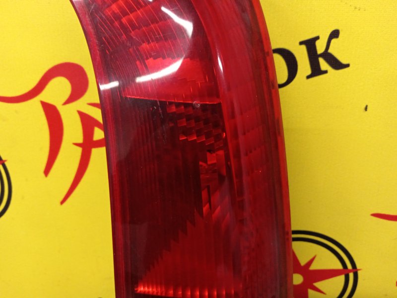 Стоп-сигнал, 500 рублей, Красноярск