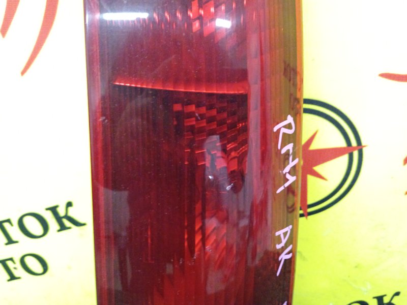 Стоп-сигнал, 500 рублей, Красноярск