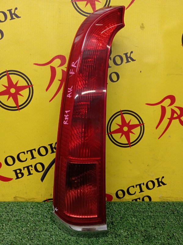 Стоп-сигнал, 500 рублей, Красноярск