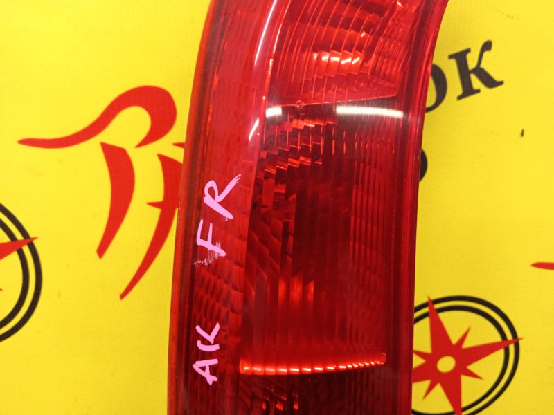 Стоп-сигнал, 500 рублей, Красноярск