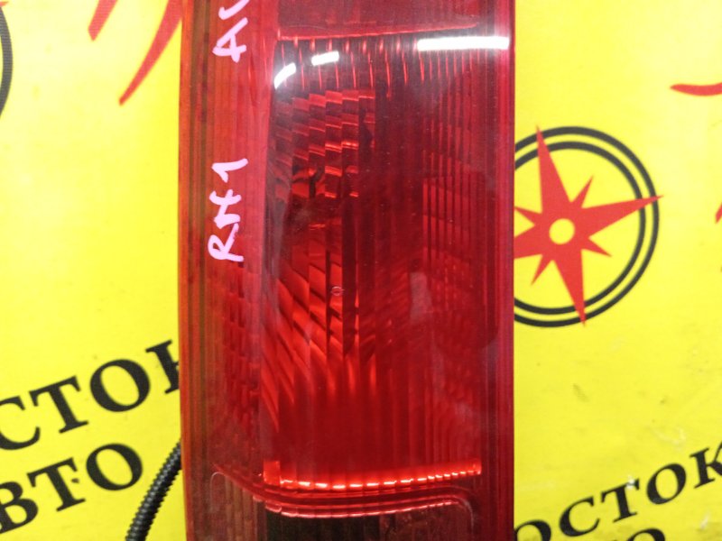 Стоп-сигнал, 500 рублей, Красноярск