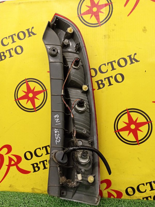 Стоп-сигнал, 500 рублей, Красноярск