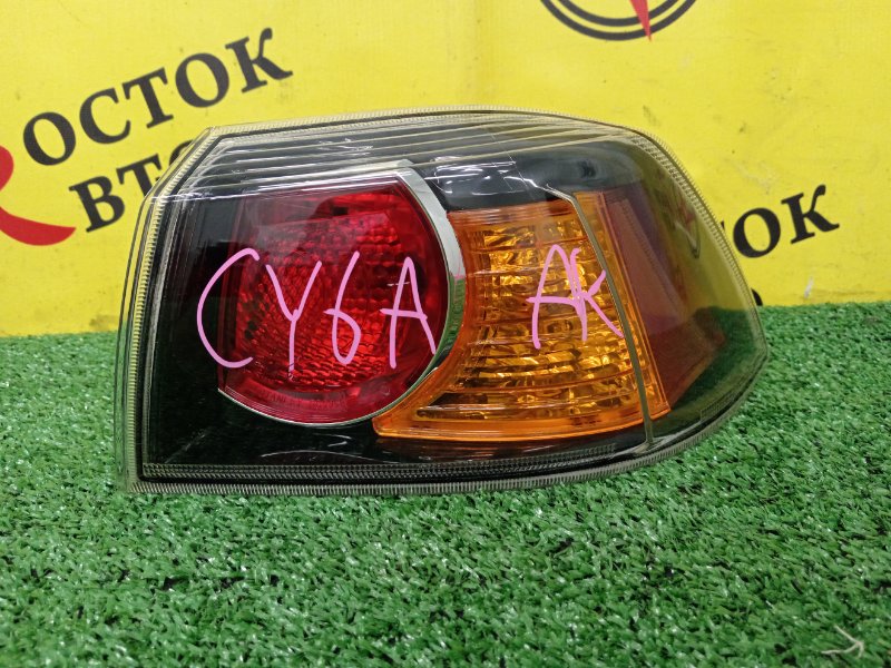 Стоп-сигнал, 4500 рублей, Красноярск