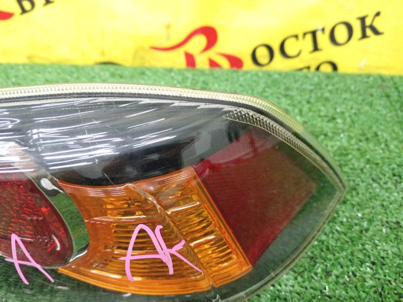 Стоп-сигнал, 4500 рублей, Красноярск